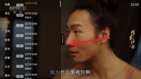 魄狼tv