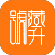 藏升号中文版