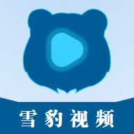雪豹视频免广告