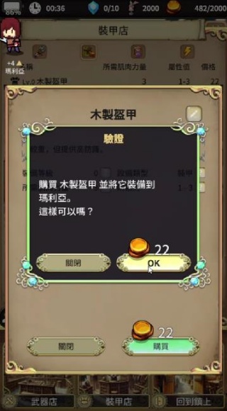 沉默的档案员