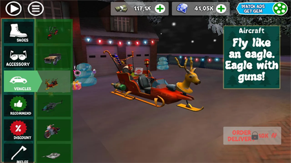 犯罪的桑塔 Crime Santa