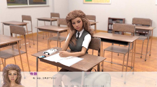 安妮的学生时代中文版截图3