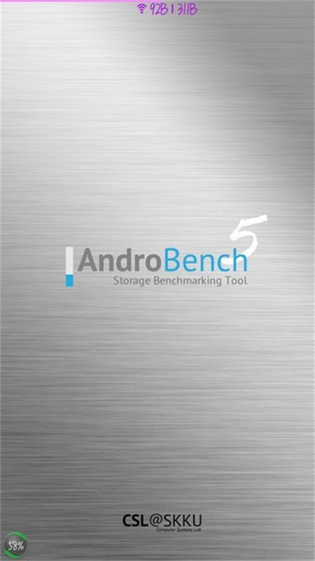 AndroBench汉化版截图1