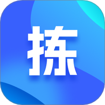 迅拣手机版