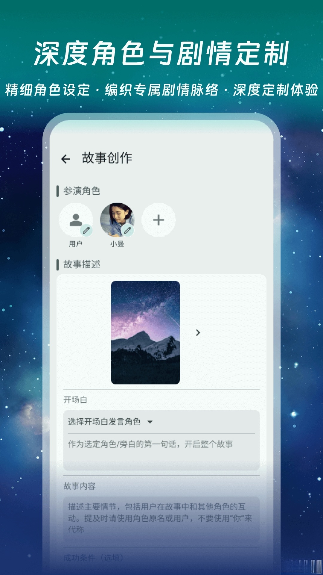 千唔最新版截图1