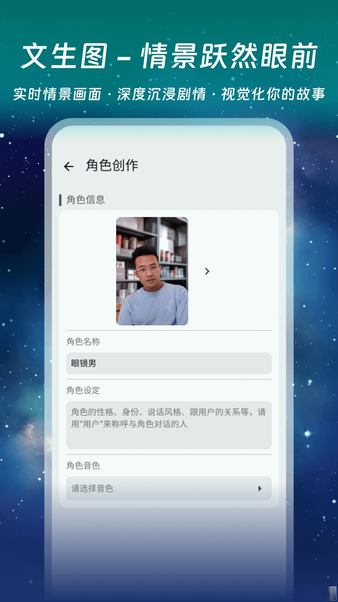 千唔最新版截图2