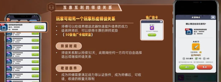 只有战斗游戏手机版