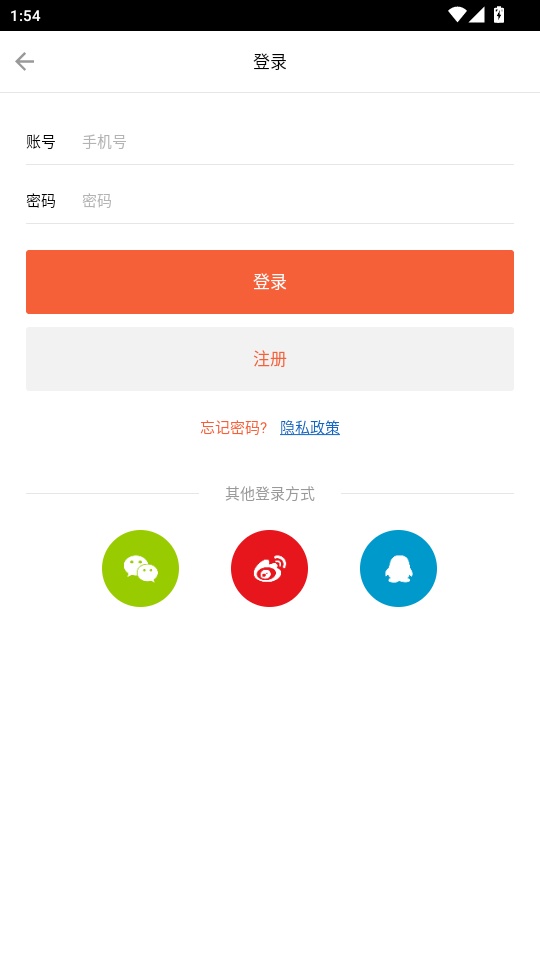 极果