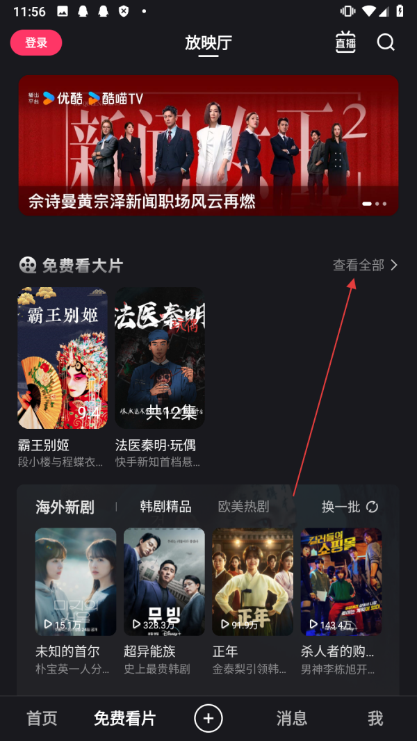 gif快手