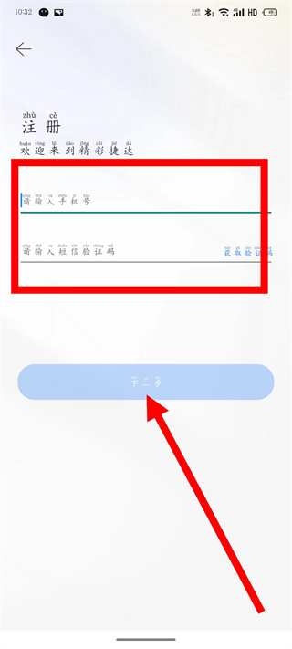 JETTA捷达