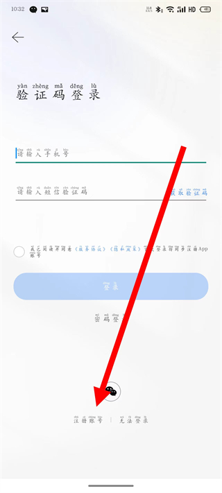 JETTA捷达