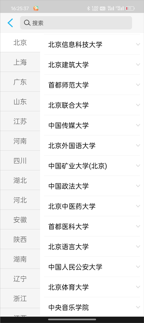 师兄帮帮