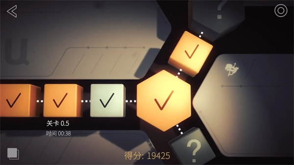 投影寻真中文版截图0