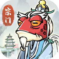 蓬莱游戏