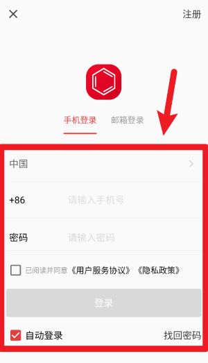 KingDrawApp