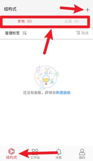KingDrawApp