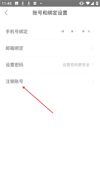 手迹造字