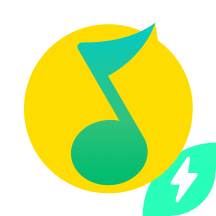 QQ音乐lite版