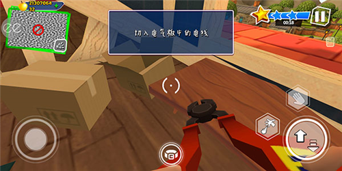 黑暗密语3代奇异山(DarkRiddle3-StrangeHill)