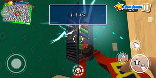 黑暗密语3代奇异山(DarkRiddle3-StrangeHill)
