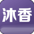 沐香听书免费版