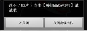 逗拍2025最新版