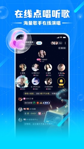 泡泡星球最新版截图2