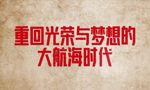 航海指挥官最新版截图0