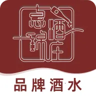 惠锦酒庄2025最新版