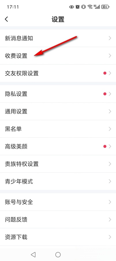 附近陌约会