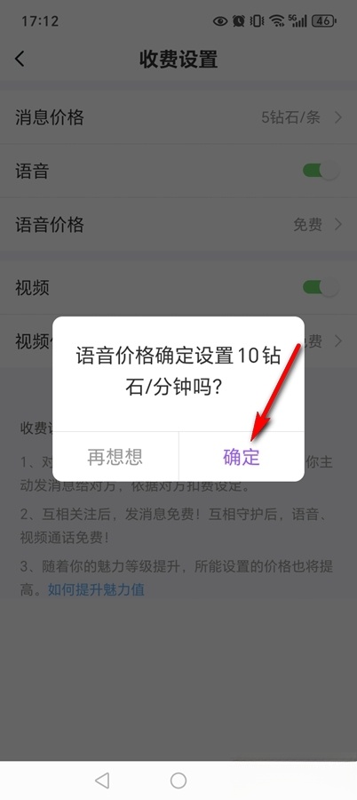 附近陌约会