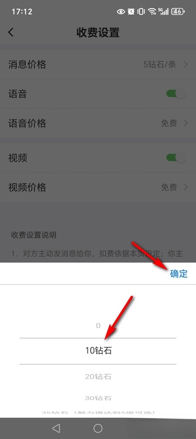 附近陌约会