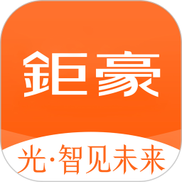 钜豪商城免费版