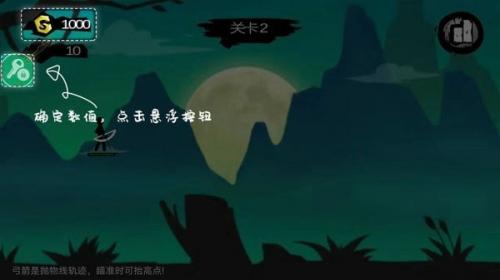 77游戏盒子