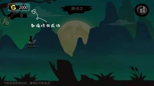77游戏盒子