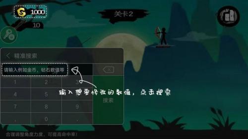 77游戏盒子