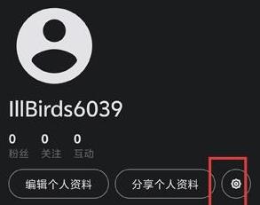 Character聊天机器人