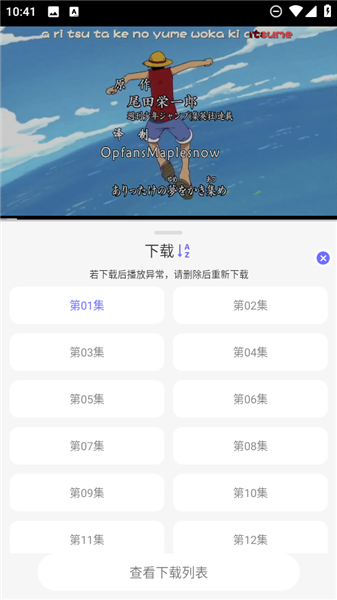次元仓库正版