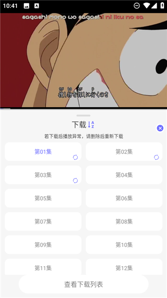 次元仓库正版