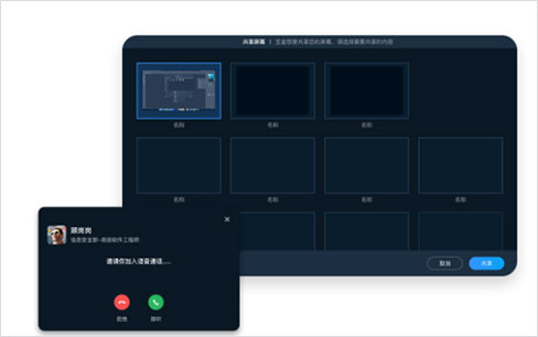 中通宝盒最新版