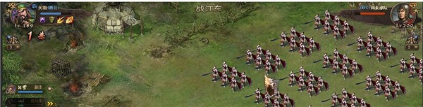 攻城掠地青春服