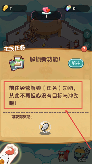 我家猫开的修仙中心折相思
