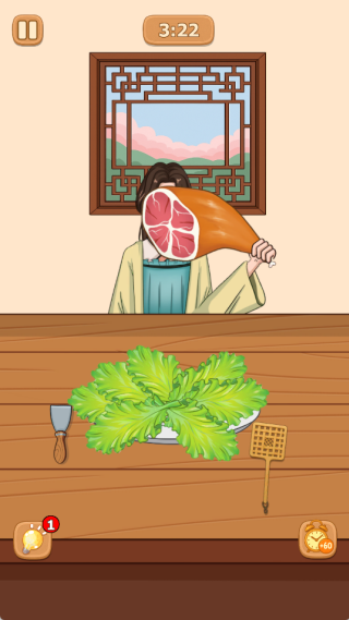 厨房实验室截图1
