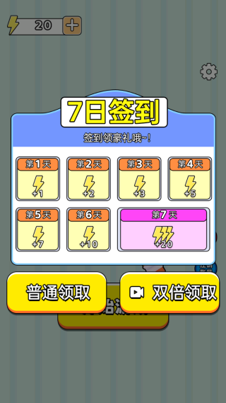 手绘大师