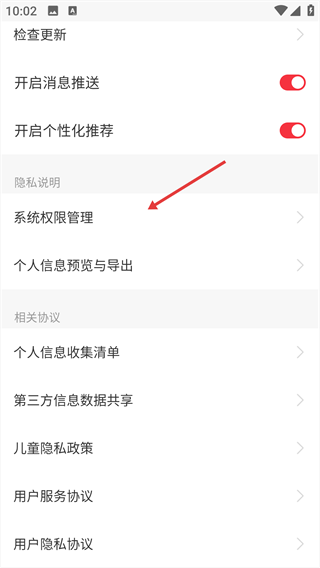 千聊