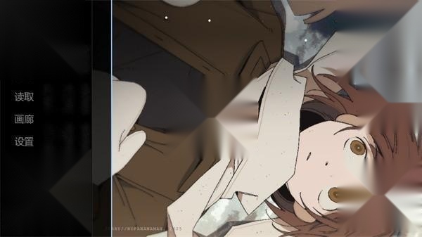 ZATO