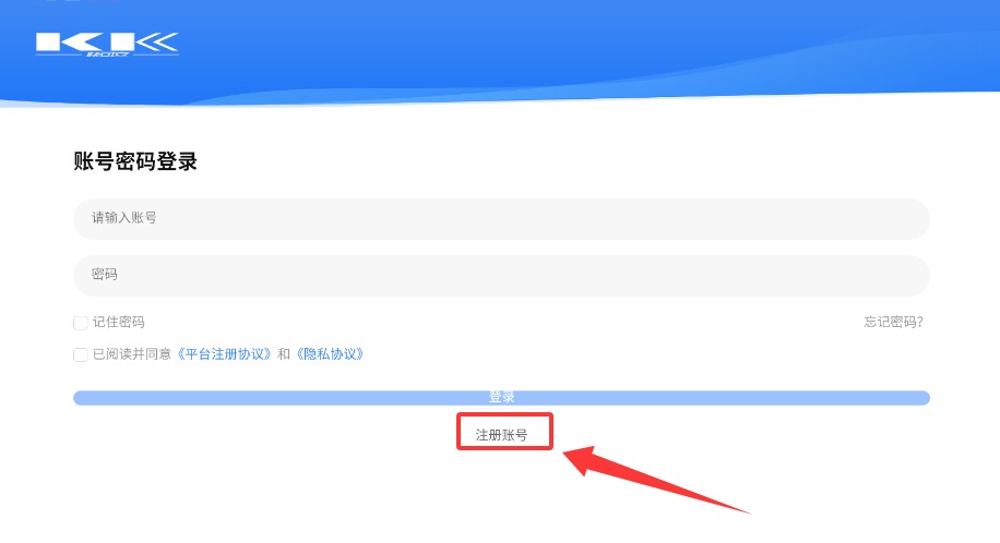快可立师傅免费版
