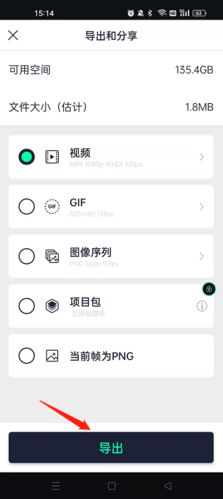 am剪辑软件汉化版