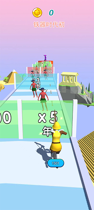 未来战士进化截图3
