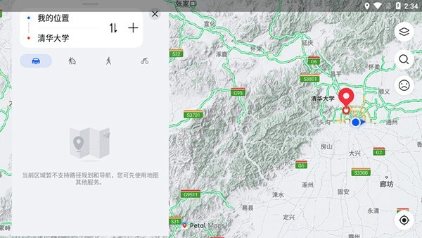 petalmaps最新版